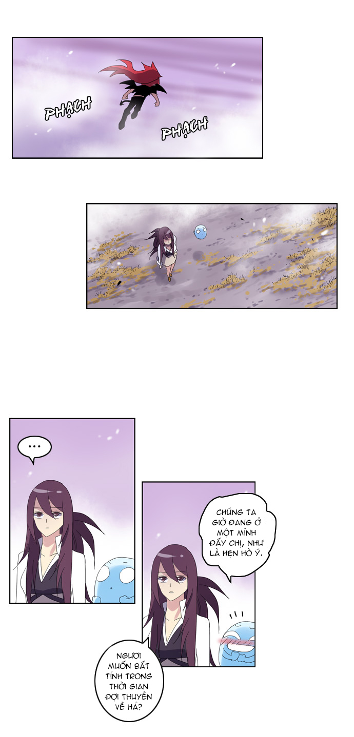 Soul Cartel - Chương 24 - Trang 23