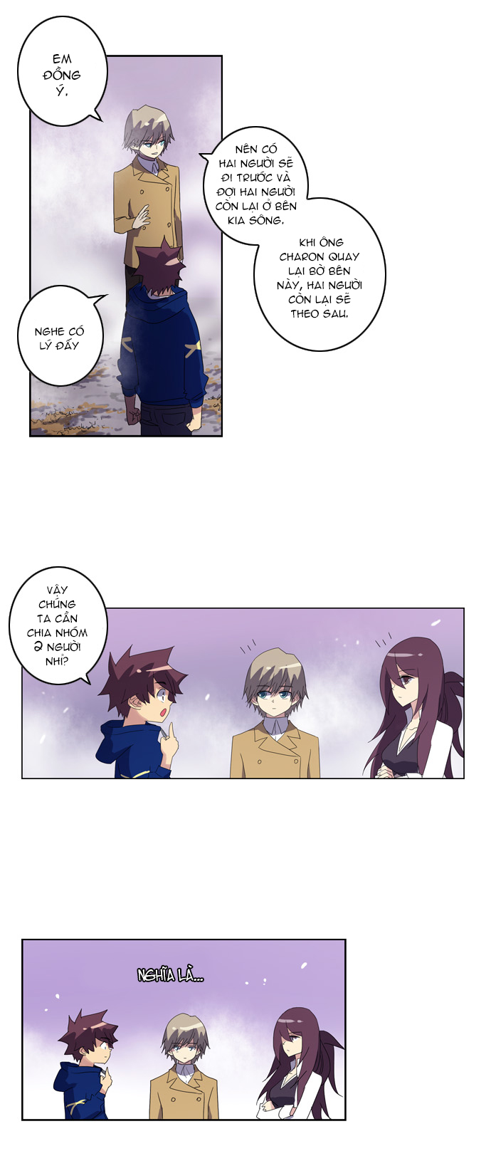 Soul Cartel - Chương 24 - Trang 10