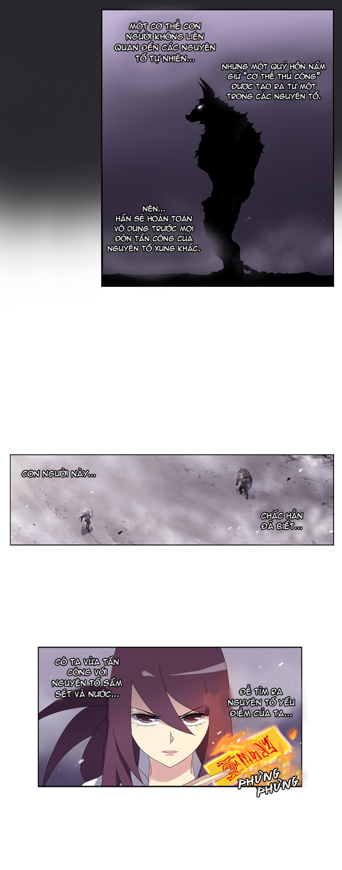 Soul Cartel - Chương 26 - Trang 17