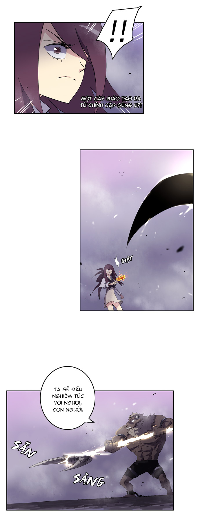 Soul Cartel - Chương 26 - Trang 23