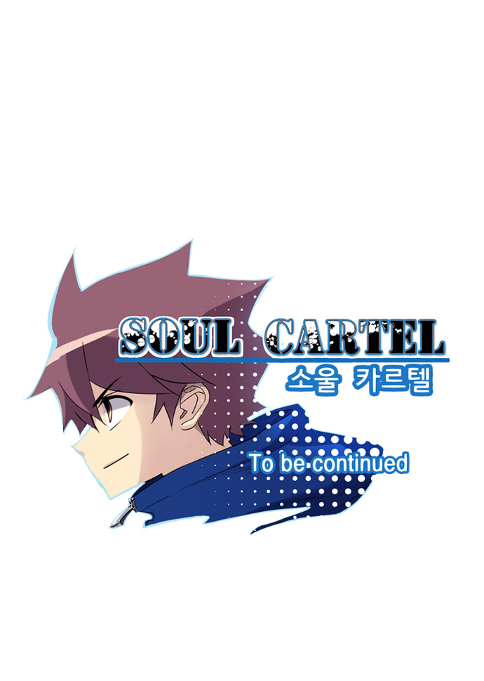 Soul Cartel - Chương 26 - Trang 34