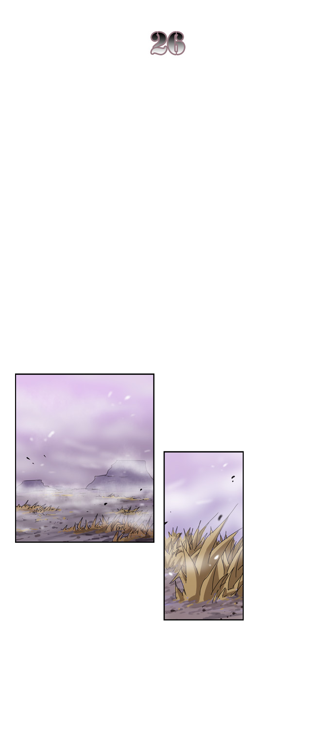 Soul Cartel - Chương 26 - Trang 6