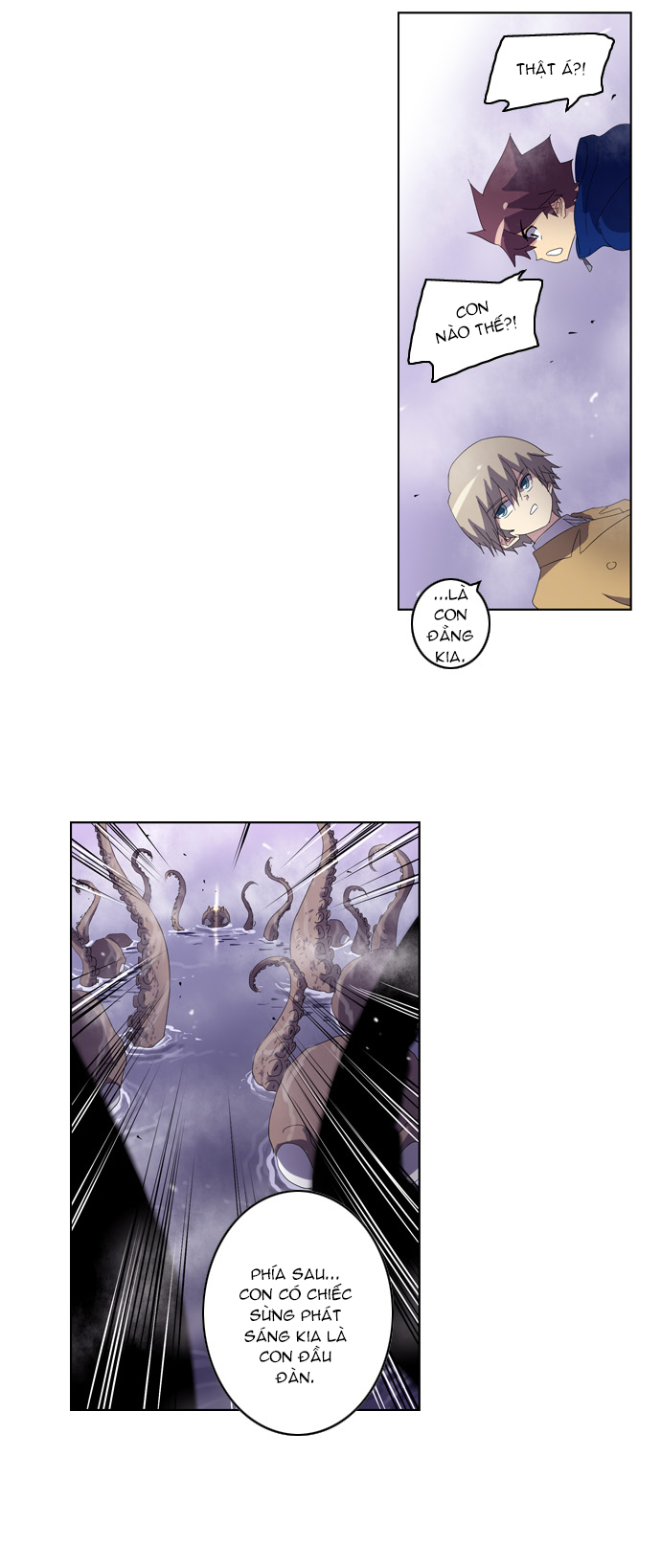 Soul Cartel - Chương 27 - Trang 21