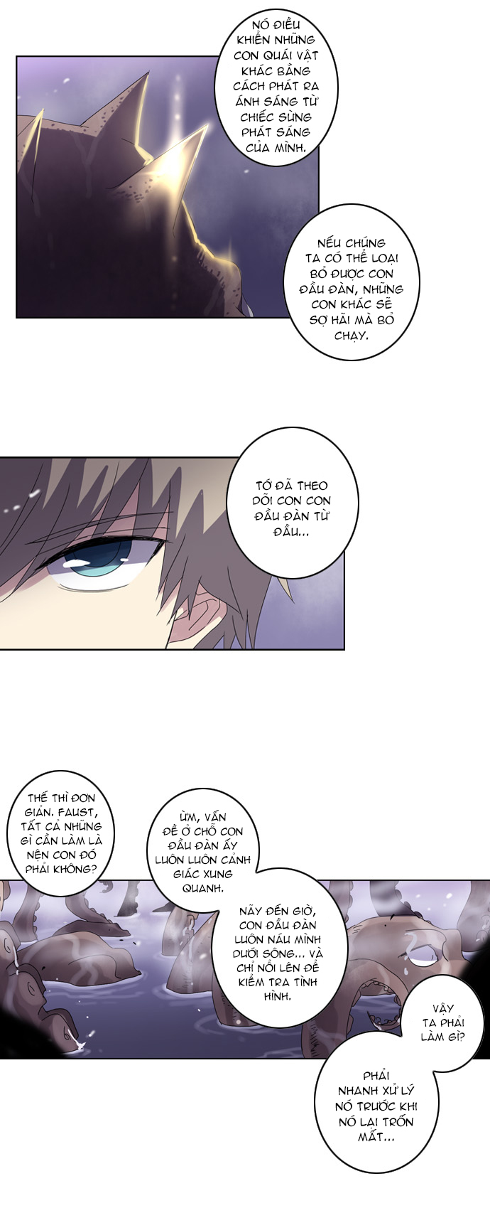 Soul Cartel - Chương 27 - Trang 22