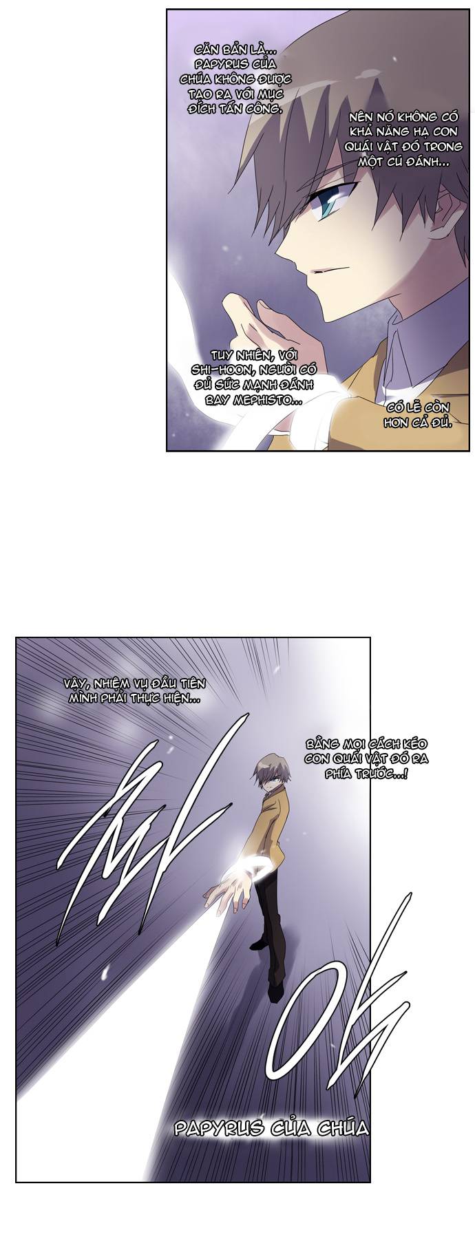 Soul Cartel - Chương 27 - Trang 25