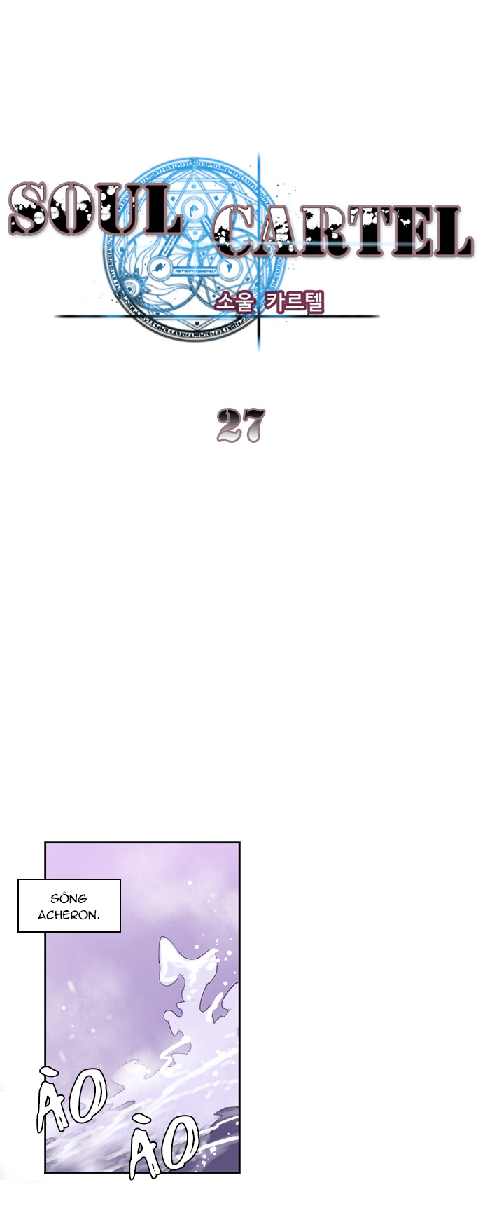 Soul Cartel - Chương 27 - Trang 4