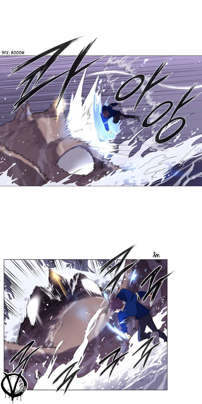 Soul Cartel - Chương 28 - Trang 1