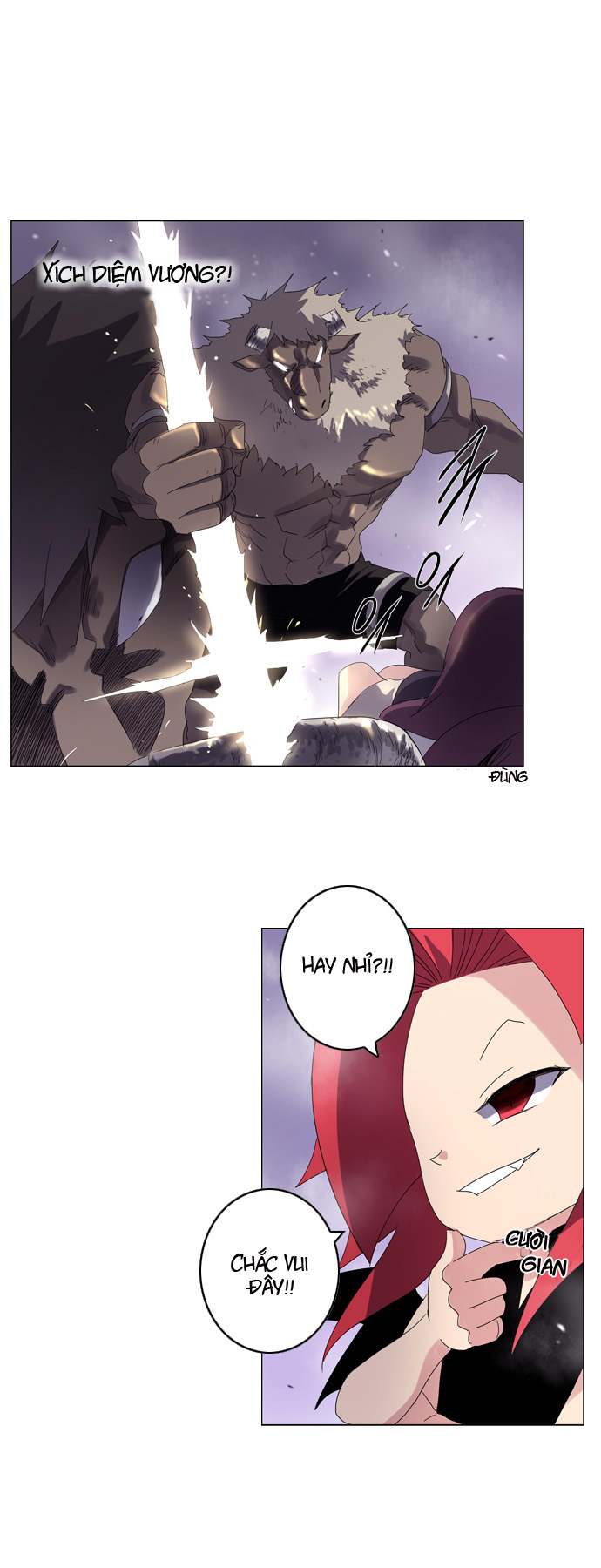 Soul Cartel - Chương 28 - Trang 15