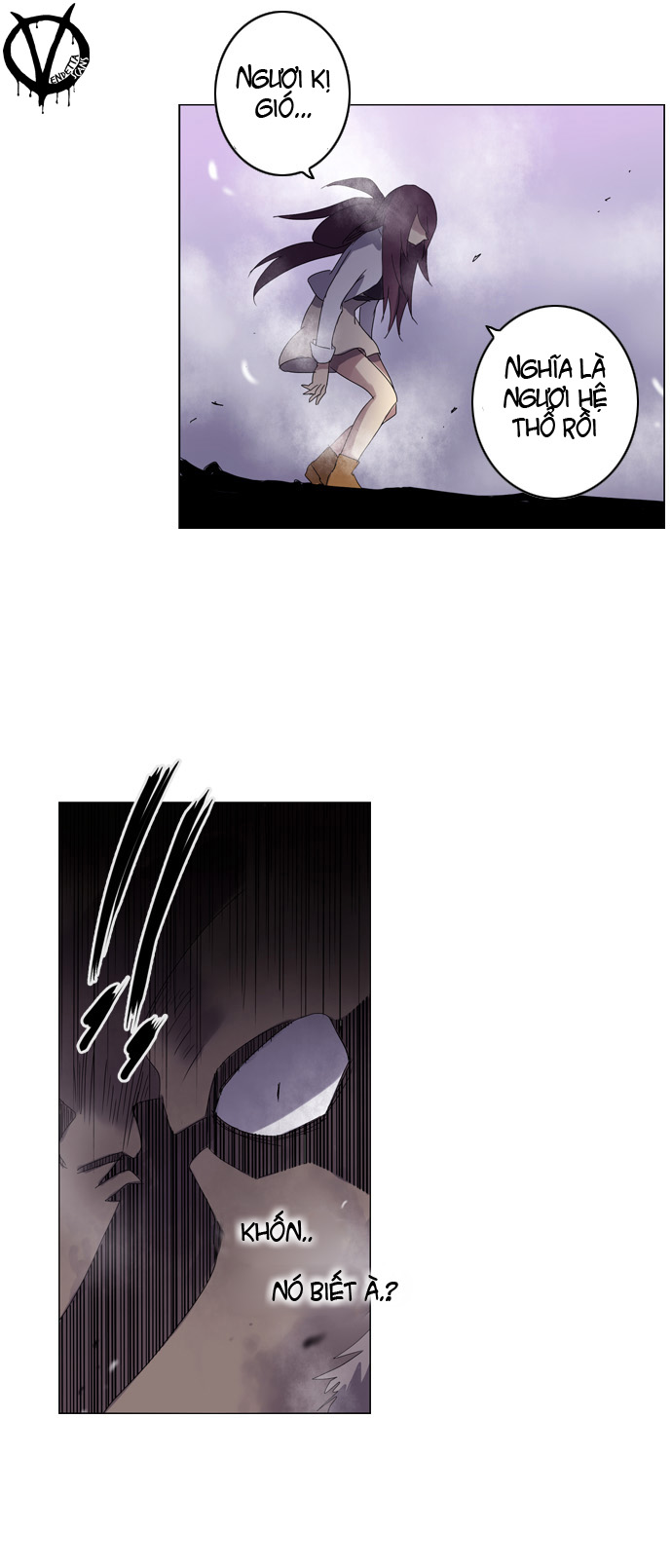 Soul Cartel - Chương 28 - Trang 24