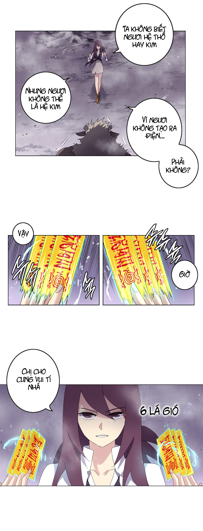 Soul Cartel - Chương 28 - Trang 25