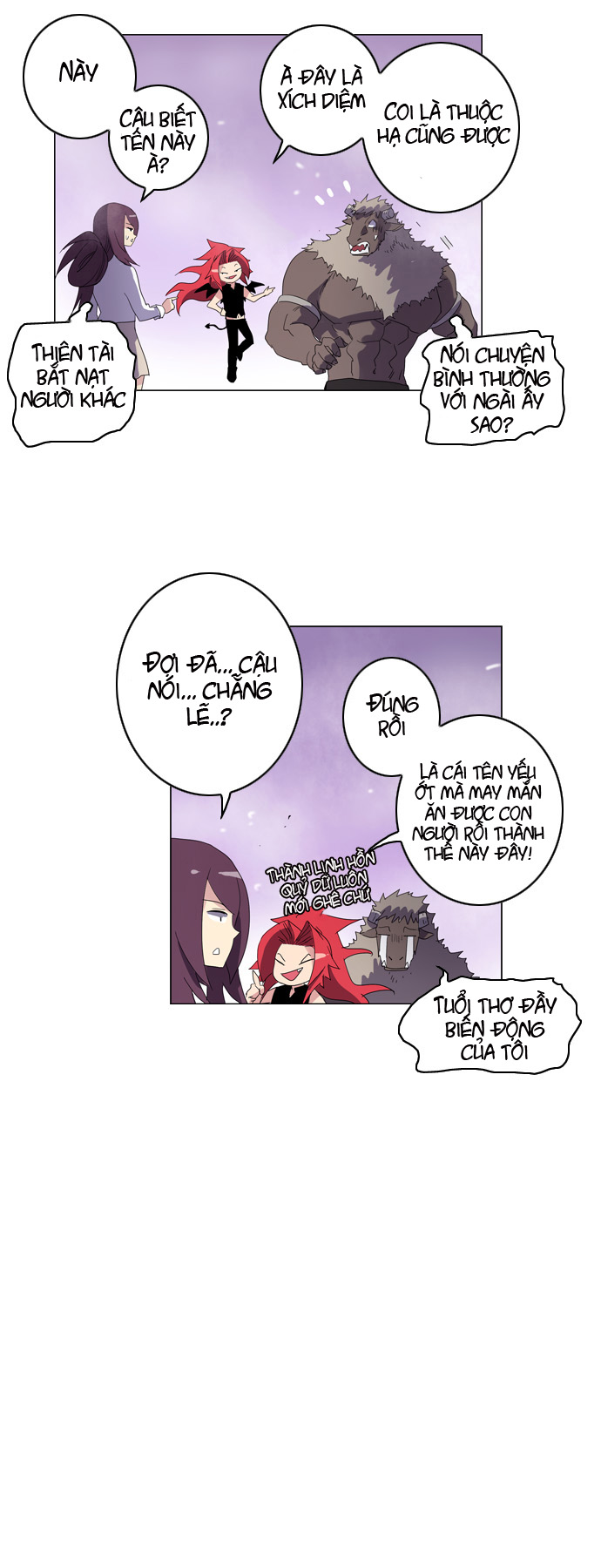 Soul Cartel - Chương 29 - Trang 3