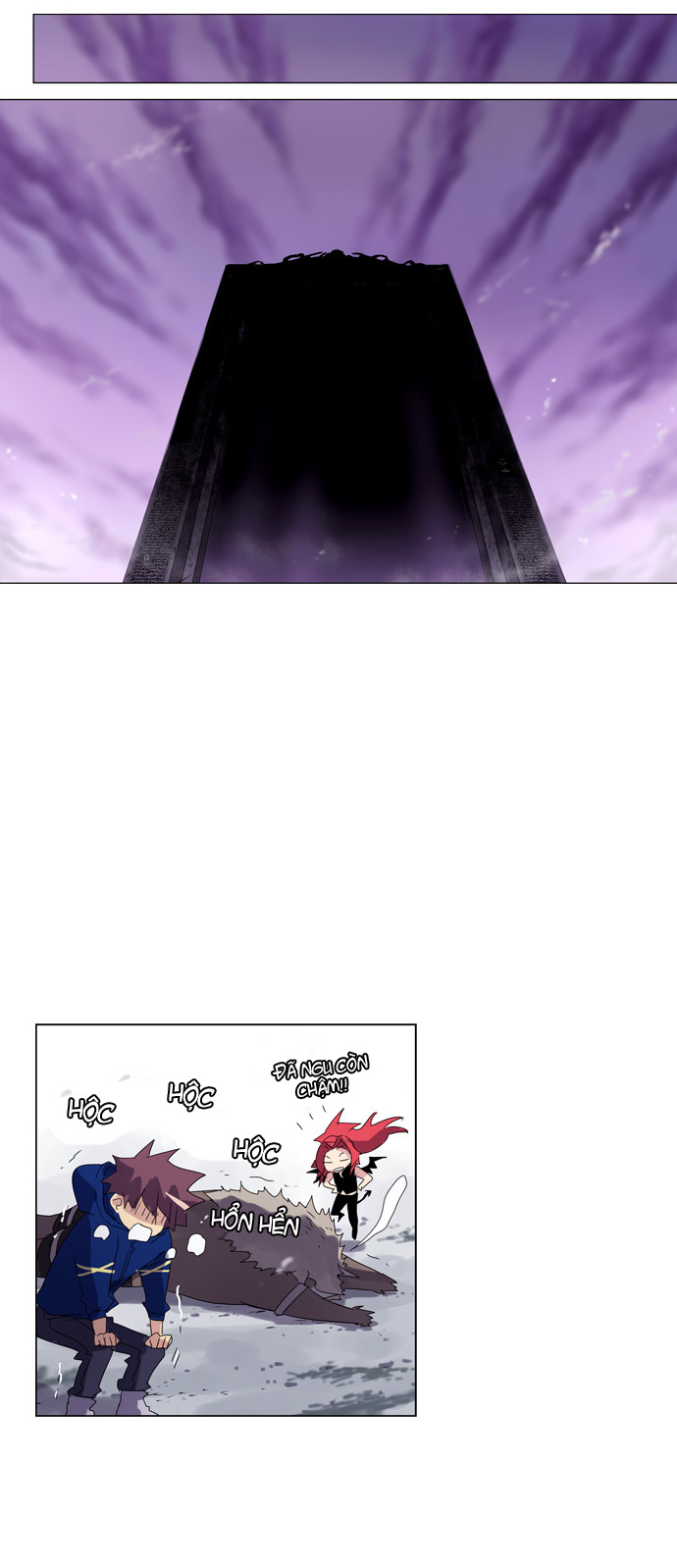 Soul Cartel - Chương 29 - Trang 31