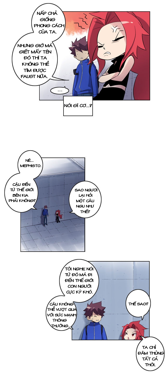 Soul Cartel - Chương 3 - Trang 17