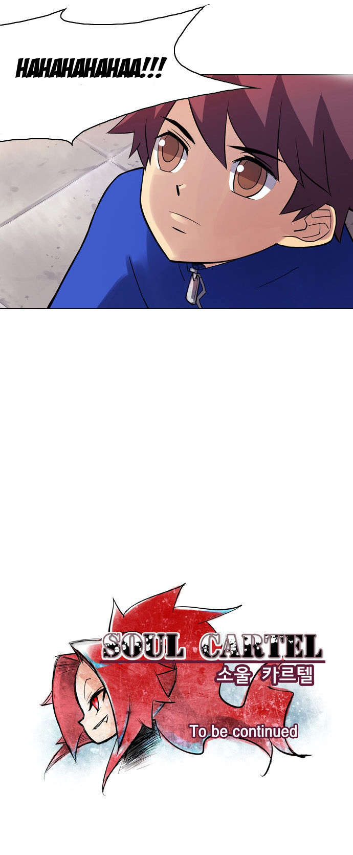 Soul Cartel - Chương 3 - Trang 32