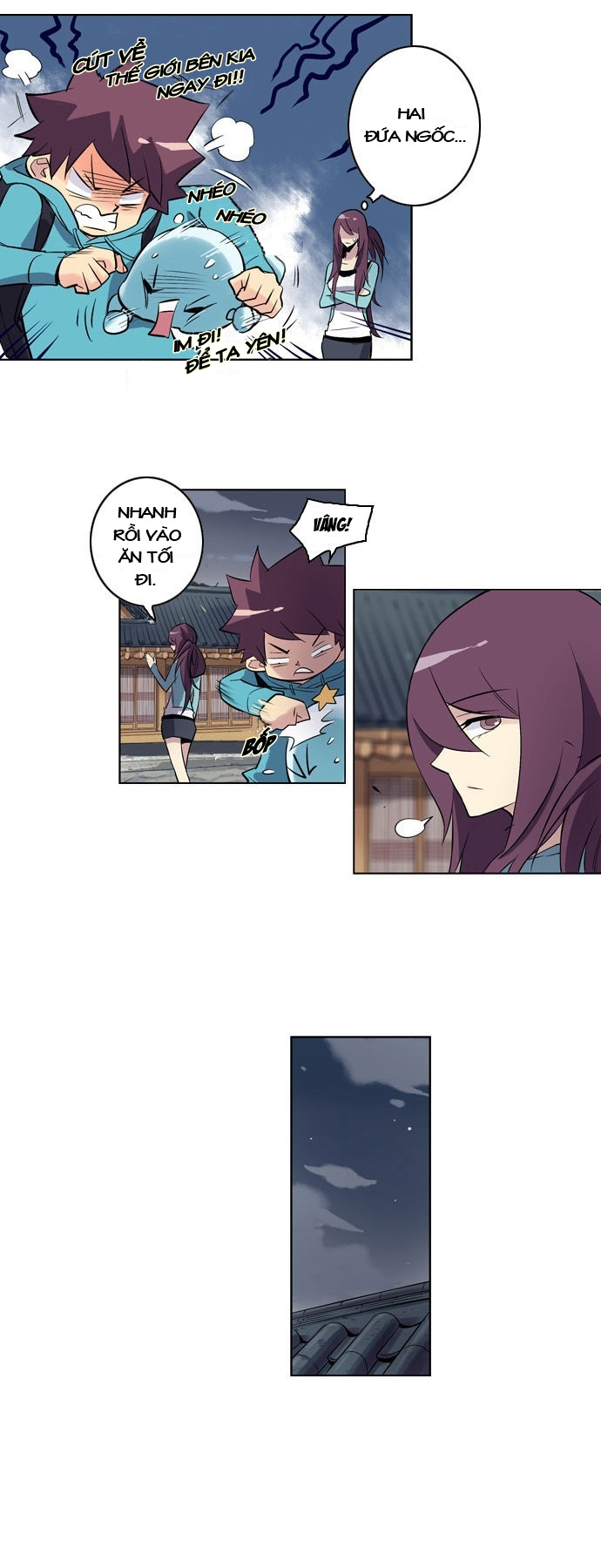 Soul Cartel - Chương 3 - Trang 7