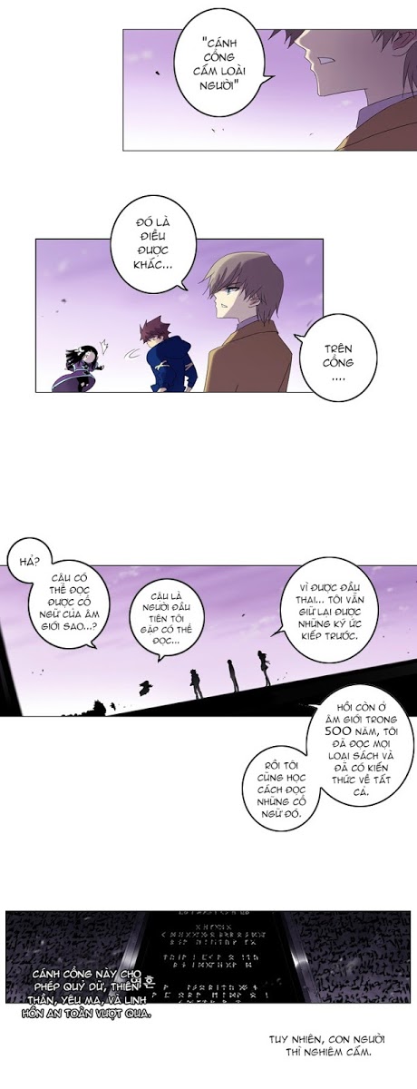 Soul Cartel - Chương 30 - Trang 20