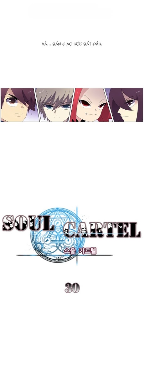 Soul Cartel - Chương 30 - Trang 7