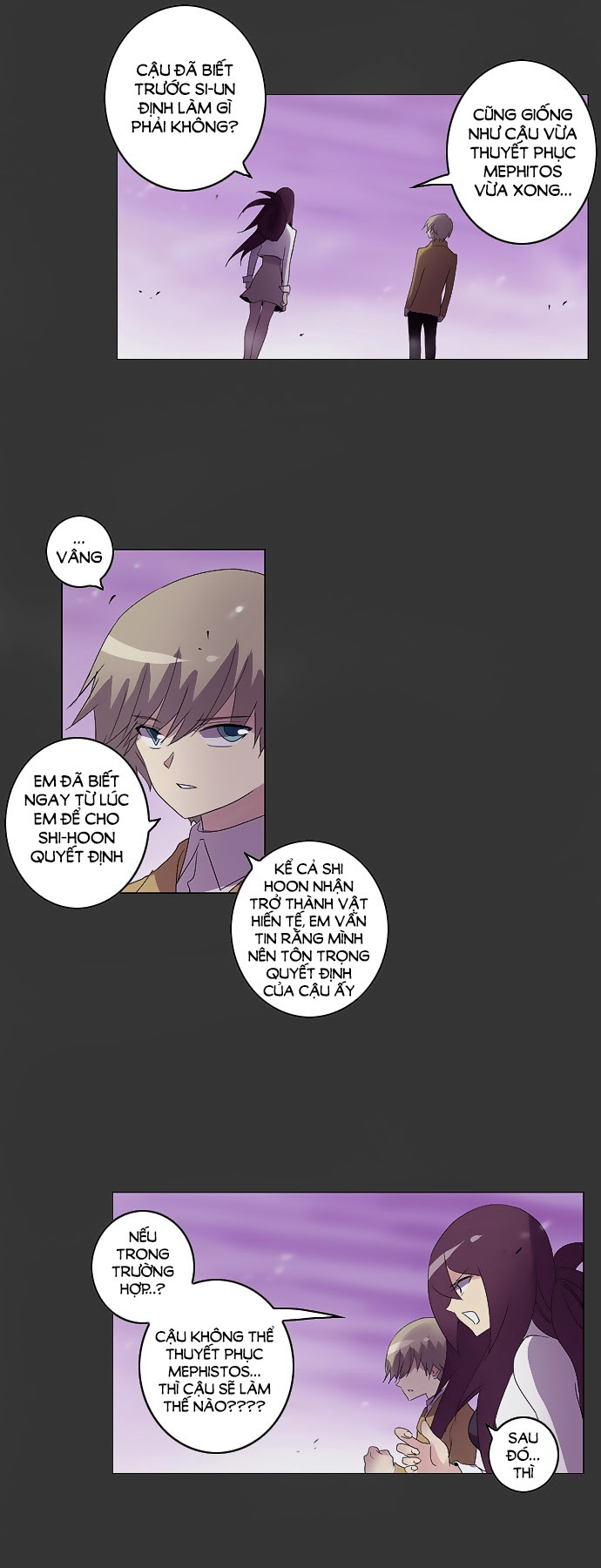 Soul Cartel - Chương 33 - Trang 4