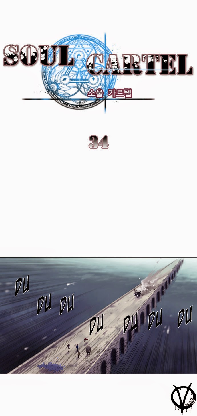 Soul Cartel - Chương 34 - Trang 1