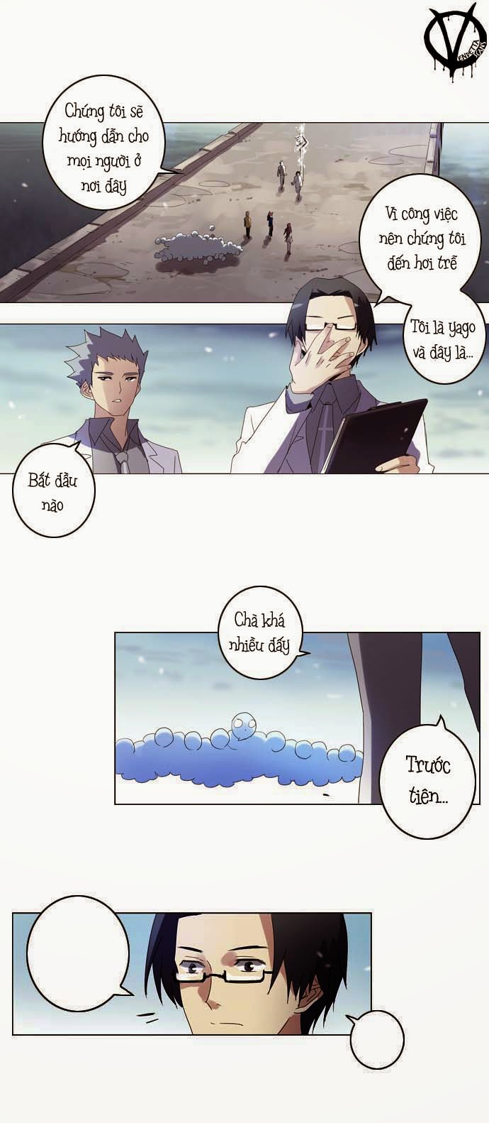 Soul Cartel - Chương 35 - Trang 1