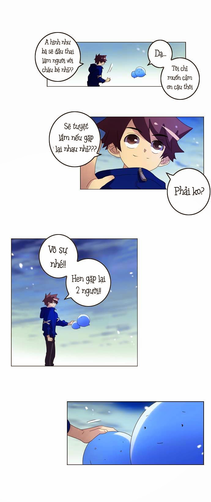 Soul Cartel - Chương 35 - Trang 14