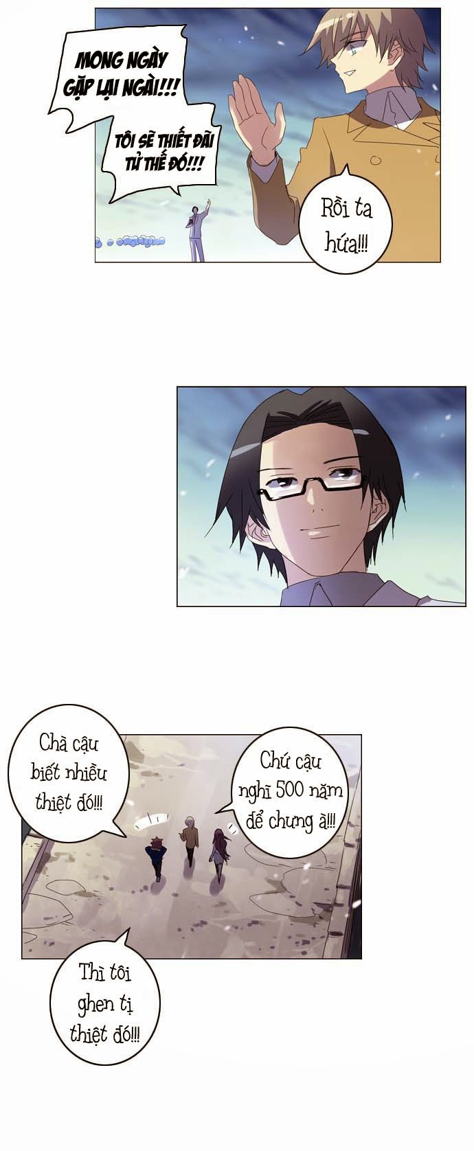 Soul Cartel - Chương 35 - Trang 16