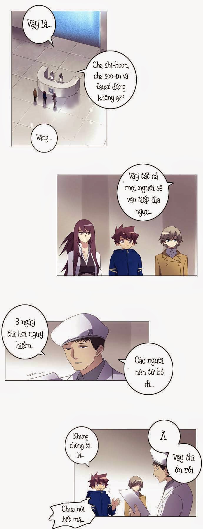 Soul Cartel - Chương 35 - Trang 19