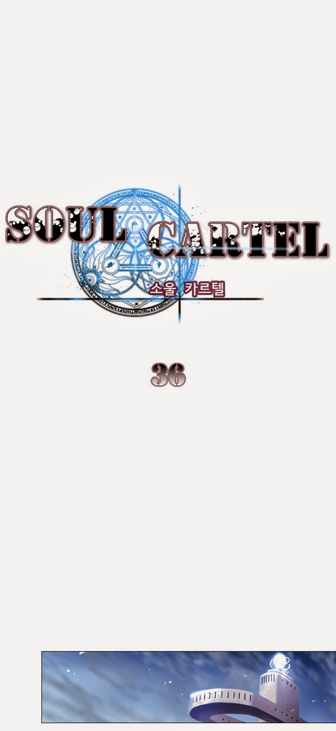 Soul Cartel - Chương 36 - Trang 2
