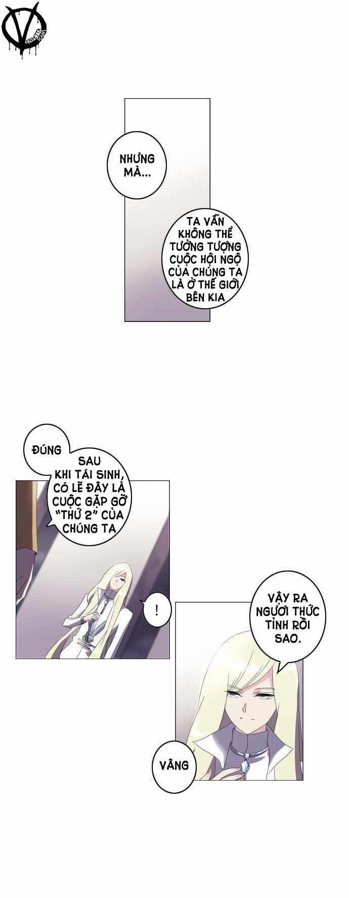 Soul Cartel - Chương 38 - Trang 5