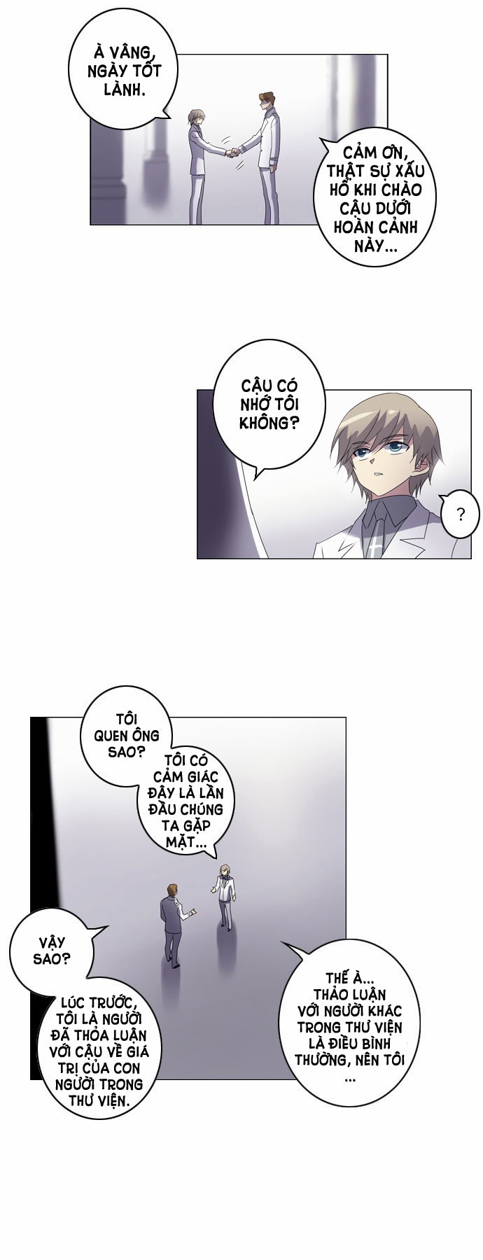 Soul Cartel - Chương 39 - Trang 16