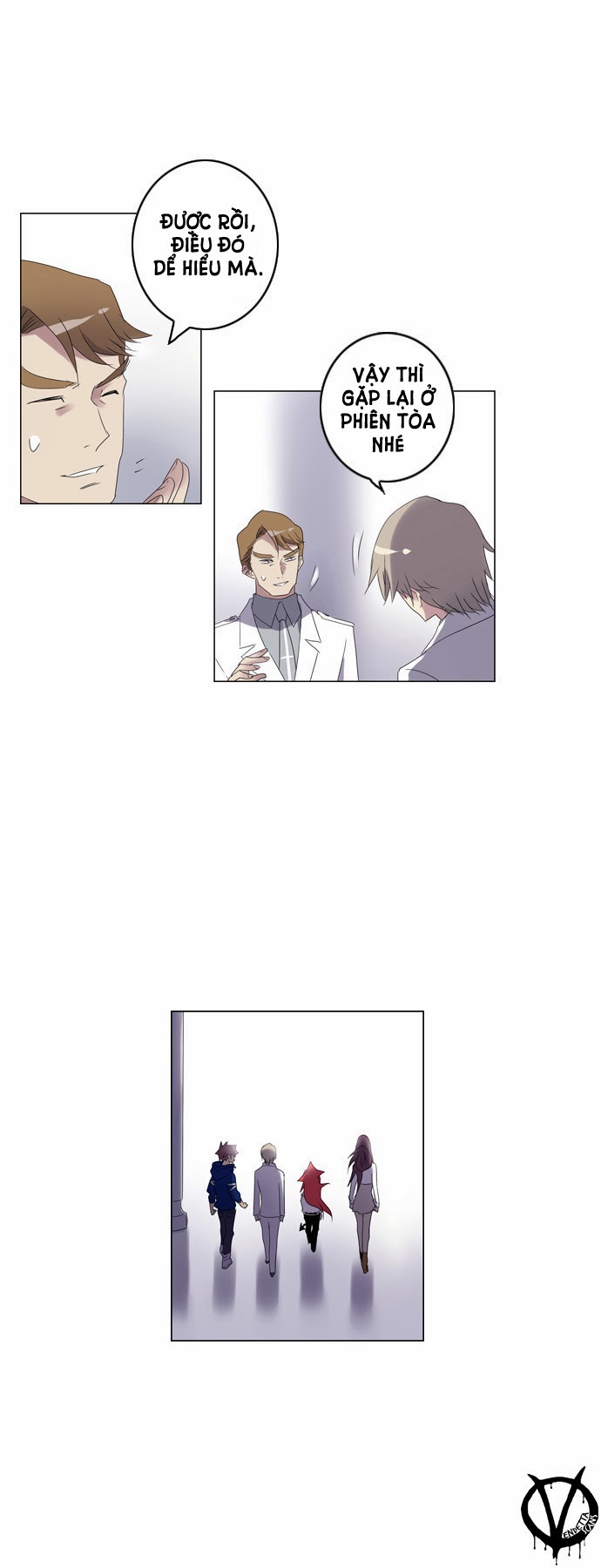 Soul Cartel - Chương 39 - Trang 17