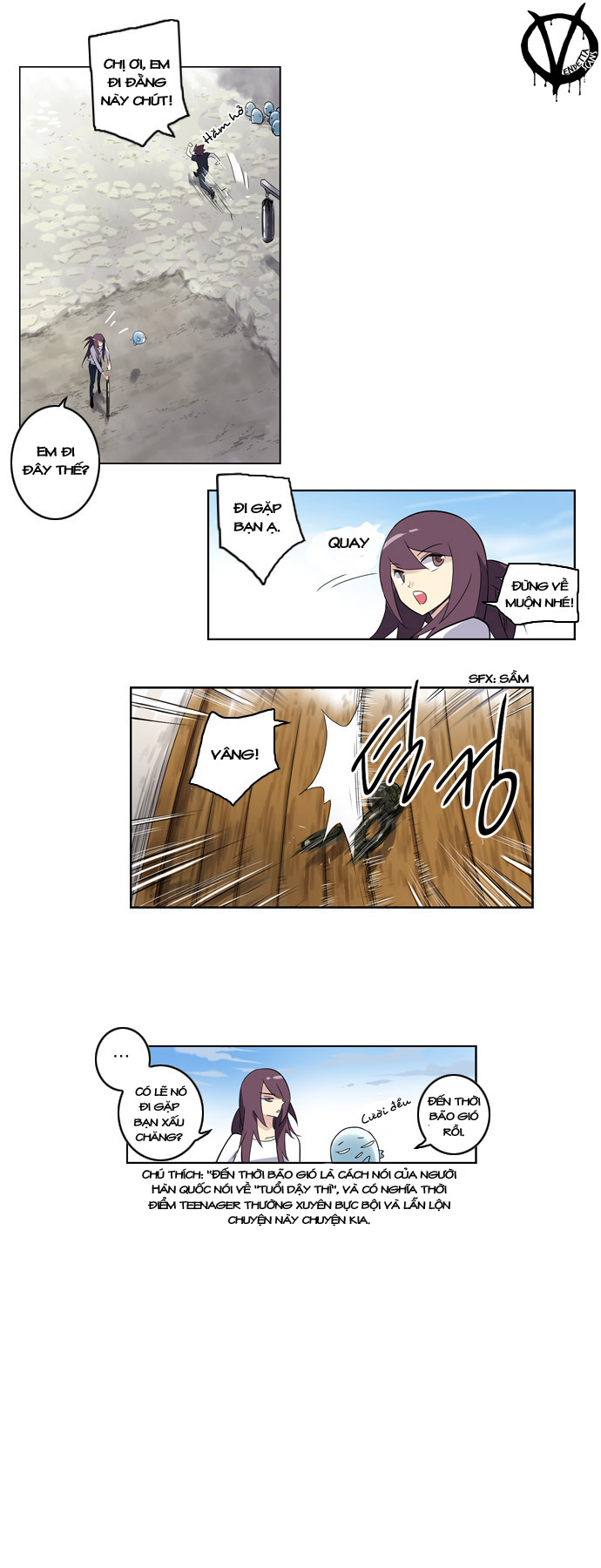 Soul Cartel - Chương 4 - Trang 14