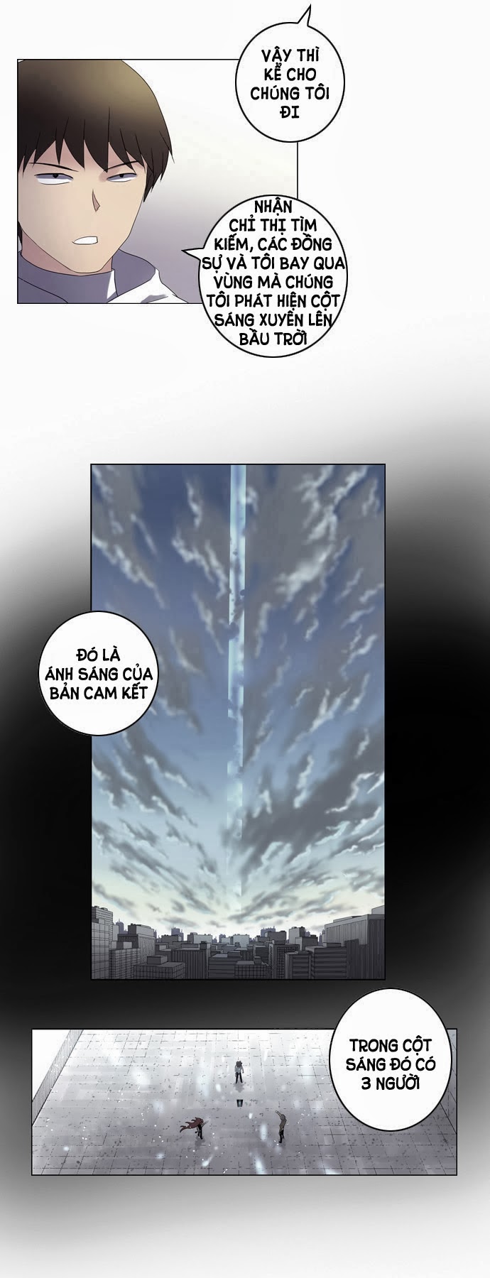 Soul Cartel - Chương 40 - Trang 6