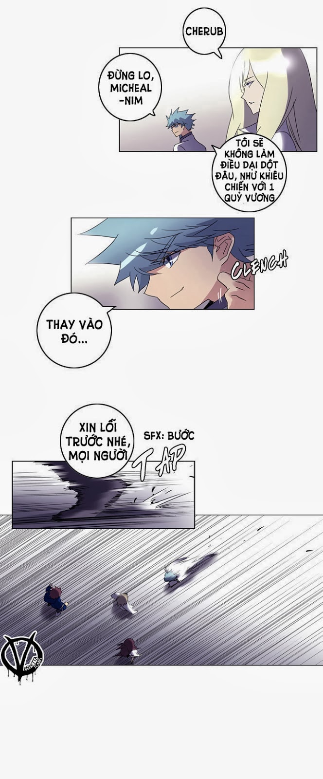 Soul Cartel - Chương 42 - Trang 33