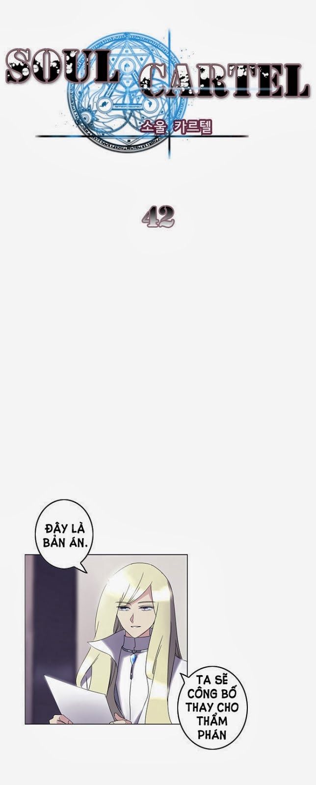Soul Cartel - Chương 42 - Trang 6