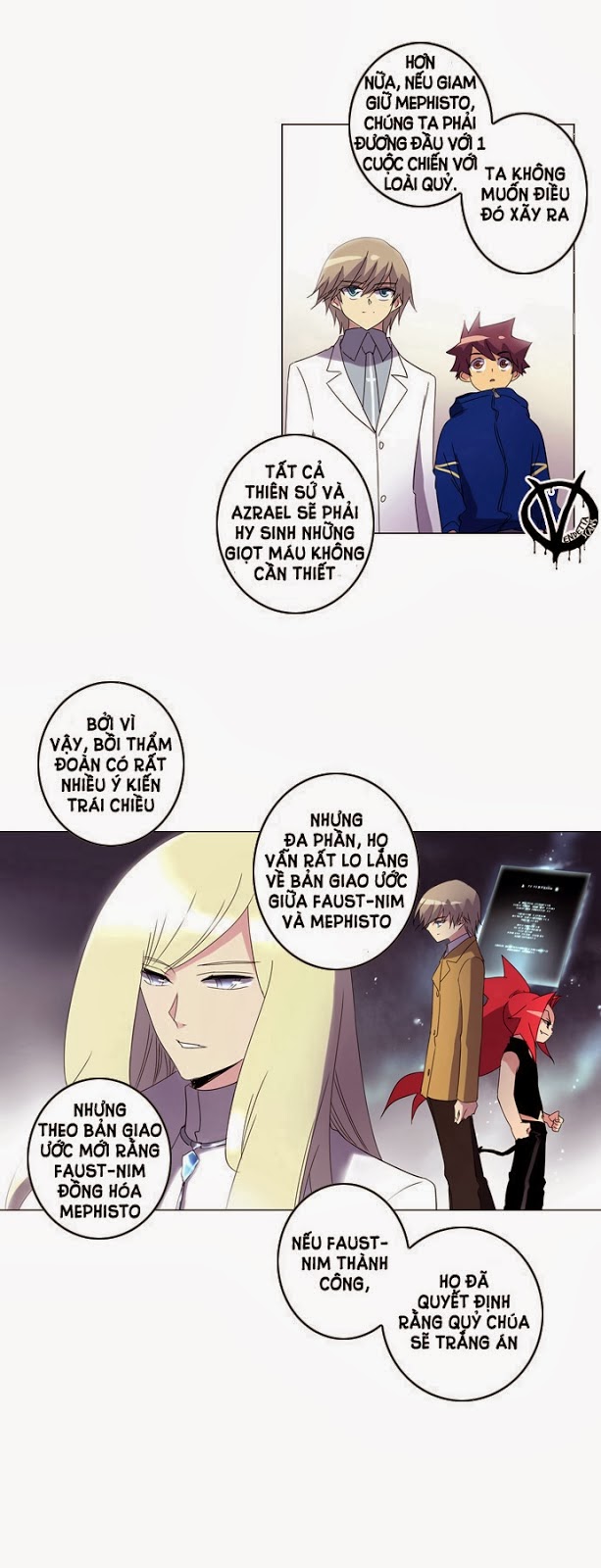 Soul Cartel - Chương 42 - Trang 8