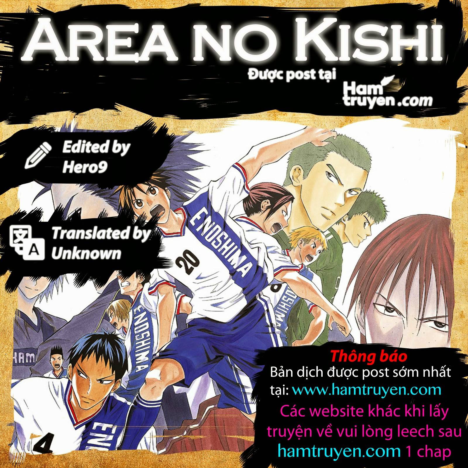 Soul Cartel - Chương 45 - Trang 2