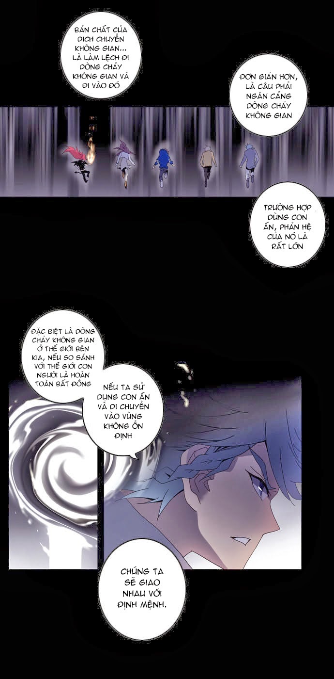 Soul Cartel - Chương 45 - Trang 22