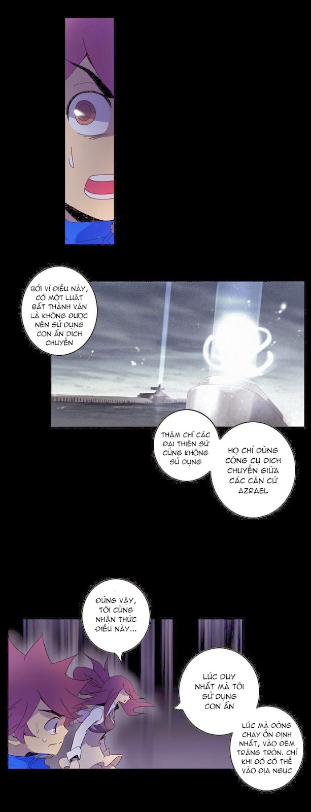 Soul Cartel - Chương 45 - Trang 23