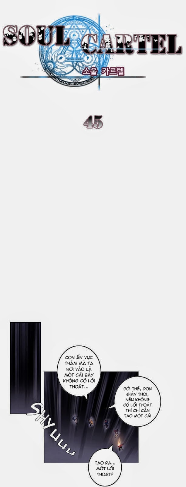 Soul Cartel - Chương 45 - Trang 6