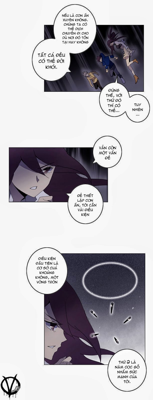 Soul Cartel - Chương 45 - Trang 9