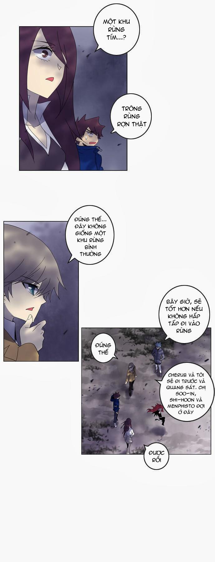 Soul Cartel - Chương 46 - Trang 12