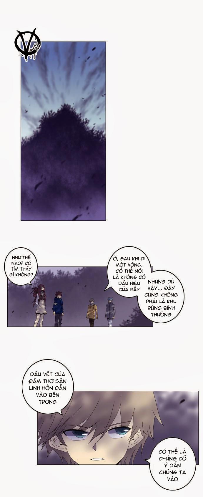 Soul Cartel - Chương 46 - Trang 13