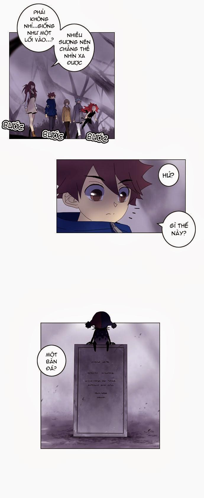 Soul Cartel - Chương 46 - Trang 17