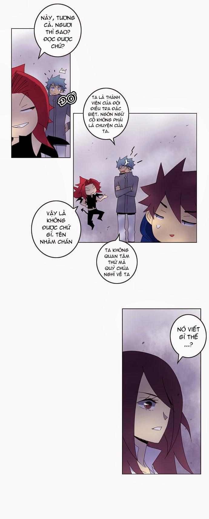 Soul Cartel - Chương 46 - Trang 19