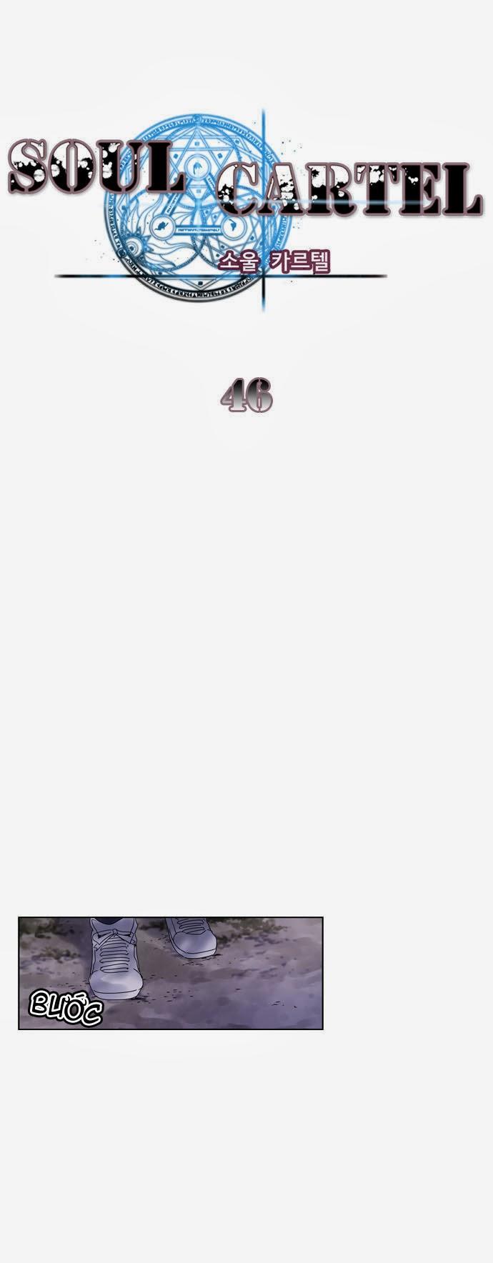 Soul Cartel - Chương 46 - Trang 10
