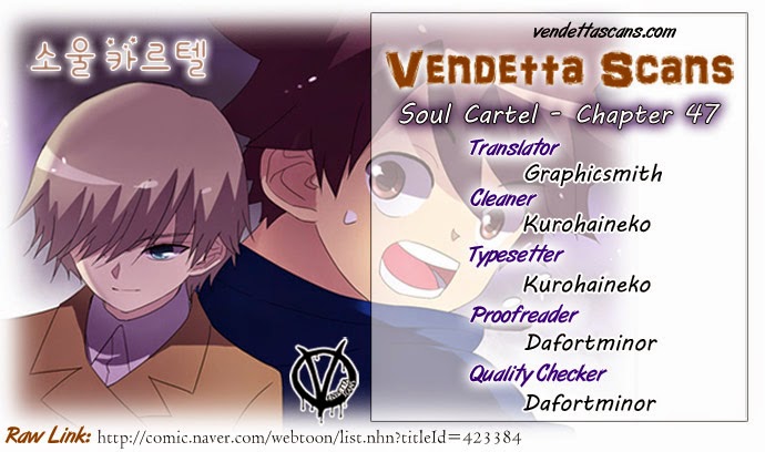 Soul Cartel - Chương 47 - Trang 2