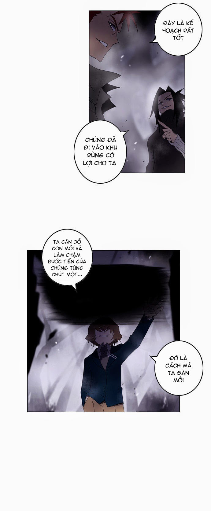 Soul Cartel - Chương 47 - Trang 11