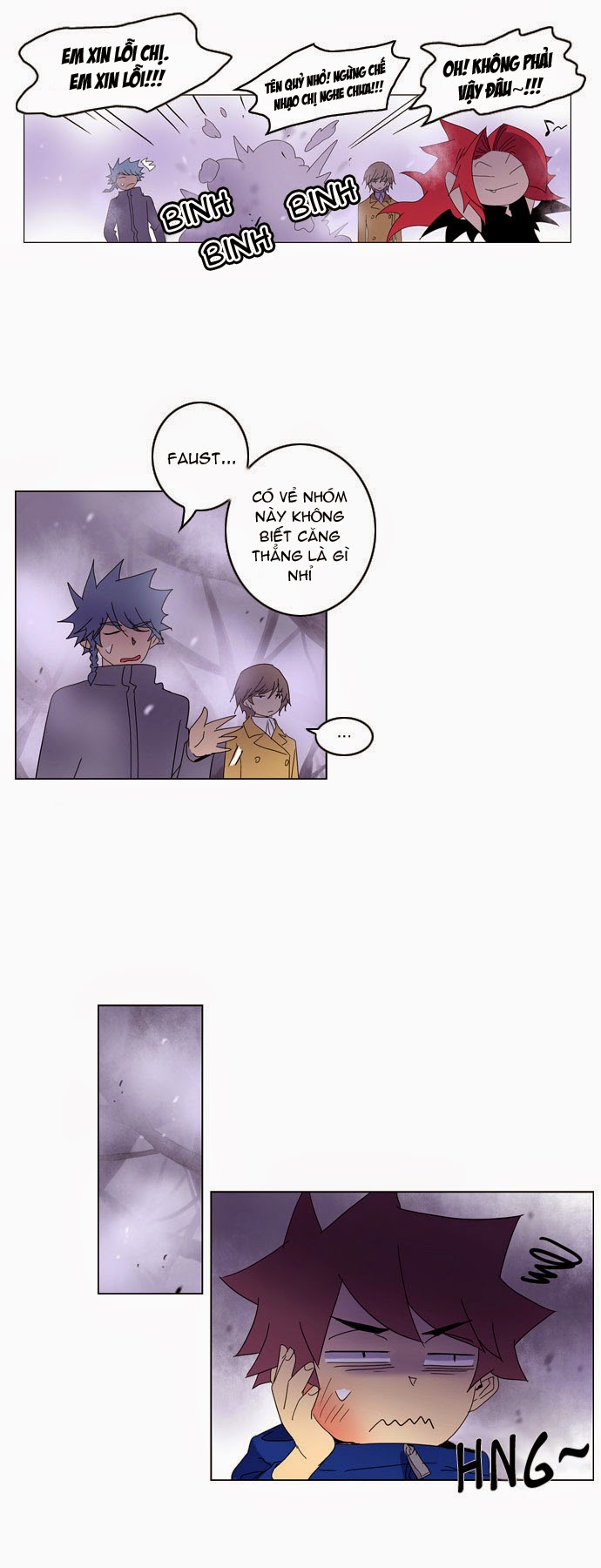 Soul Cartel - Chương 47 - Trang 24