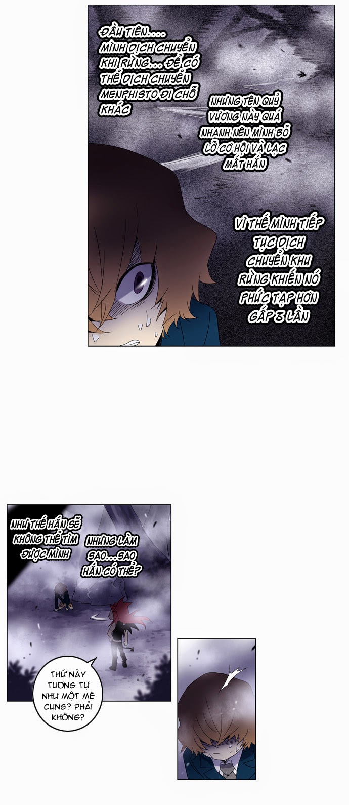 Soul Cartel - Chương 48 - Trang 11